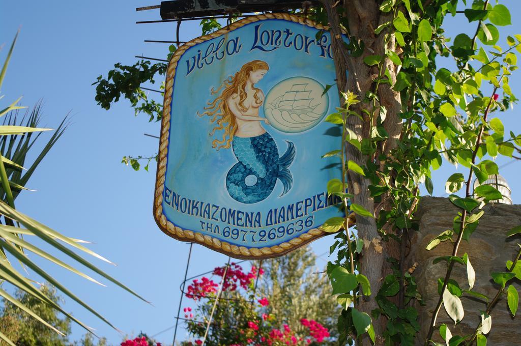 Villa Lontorfou Όρμος Δωμάτιο φωτογραφία